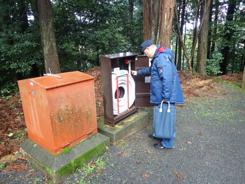 Photo_2 Photo_2