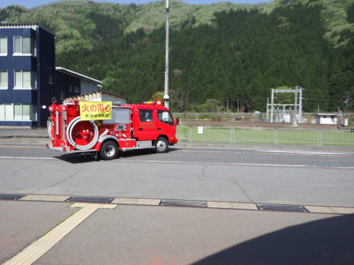 Photo_2