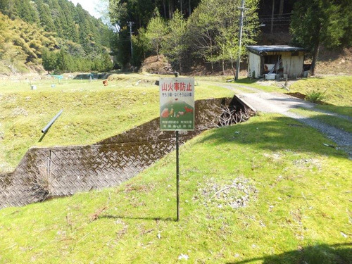 Photo_4