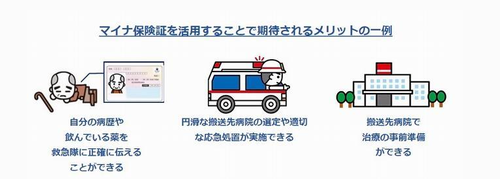 Photo_2 Photo_2