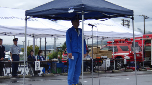 Photo Photo