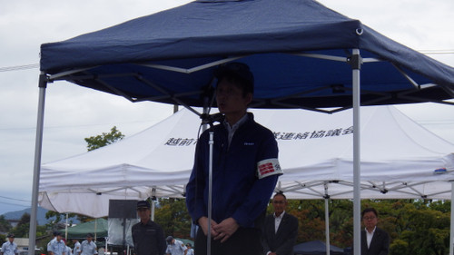 Photo_2 Photo_2