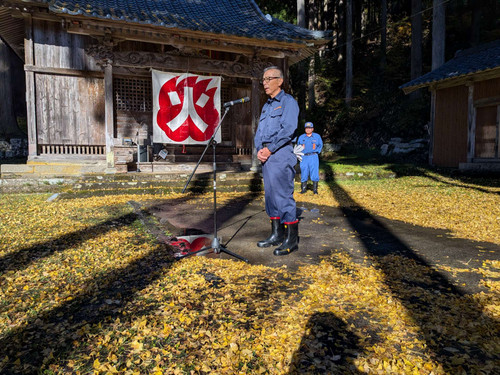 Pxl_20251116_002813579_202511161633