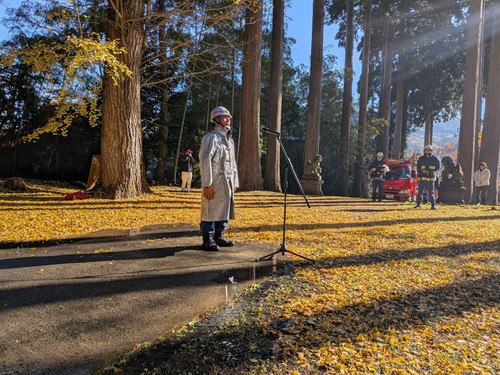 Pxl_20251116_003000752_202511161633