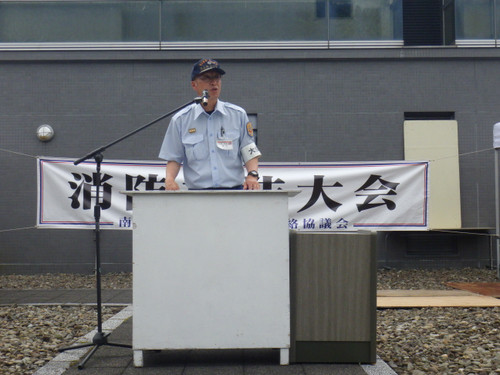 R0016615 R0016615