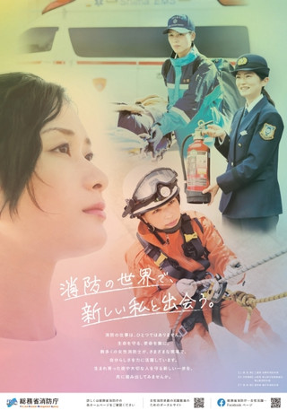 Img_poster_2022_4